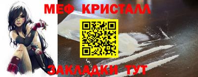 jwh Канаш