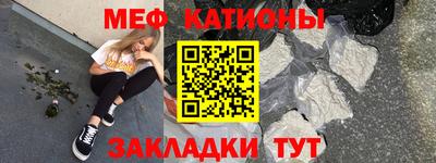 сатива Кандалакша