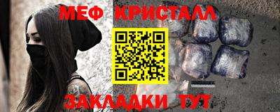 сатива Кандалакша
