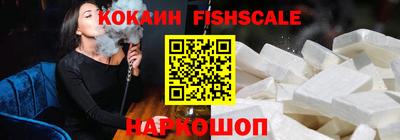 MDMA Камышлов