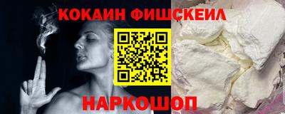 MDMA Камышлов