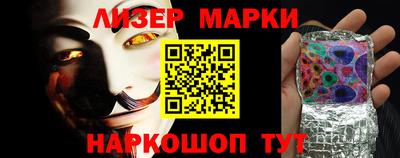 MDMA Камышлов