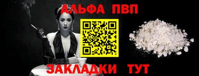 jwh Канаш