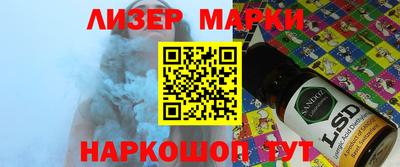 MDMA Камышлов