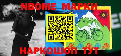 MDMA Камышлов