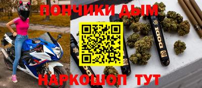 jwh Канаш