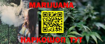MDMA Камышлов
