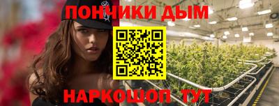 jwh Канаш