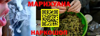 jwh Канаш