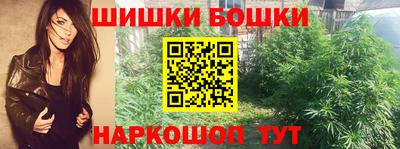 MDMA Камышлов