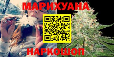 jwh Канаш
