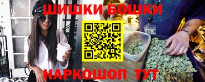 jwh Канаш