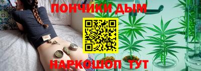 jwh Канаш