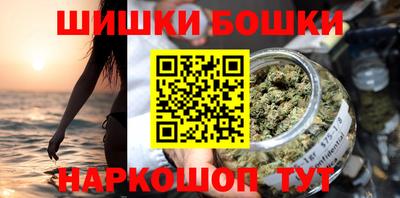 сатива Кандалакша