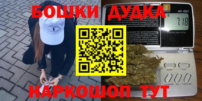 сатива Кандалакша