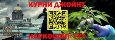 jwh Канаш