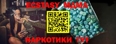 сатива Кандалакша