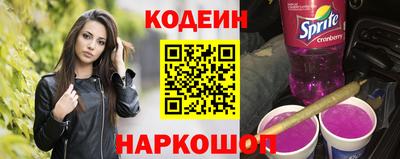 сатива Кандалакша