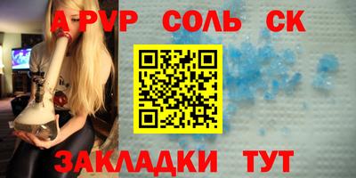 jwh Канаш