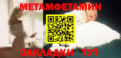 jwh Канаш
