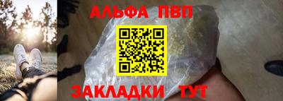 MDMA Камышлов