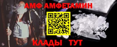 MDMA Камышлов