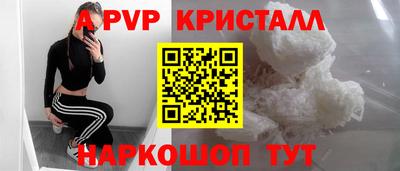 jwh Канаш
