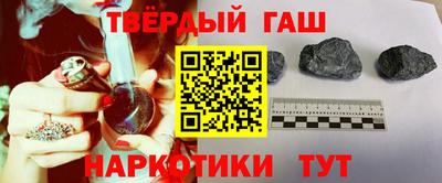 сатива Кандалакша