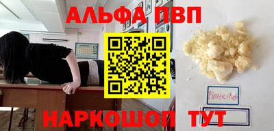 MDMA Камышлов