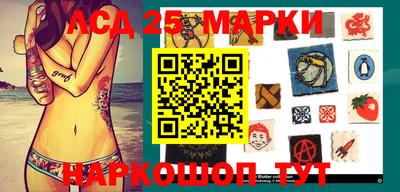 MDMA Камышлов